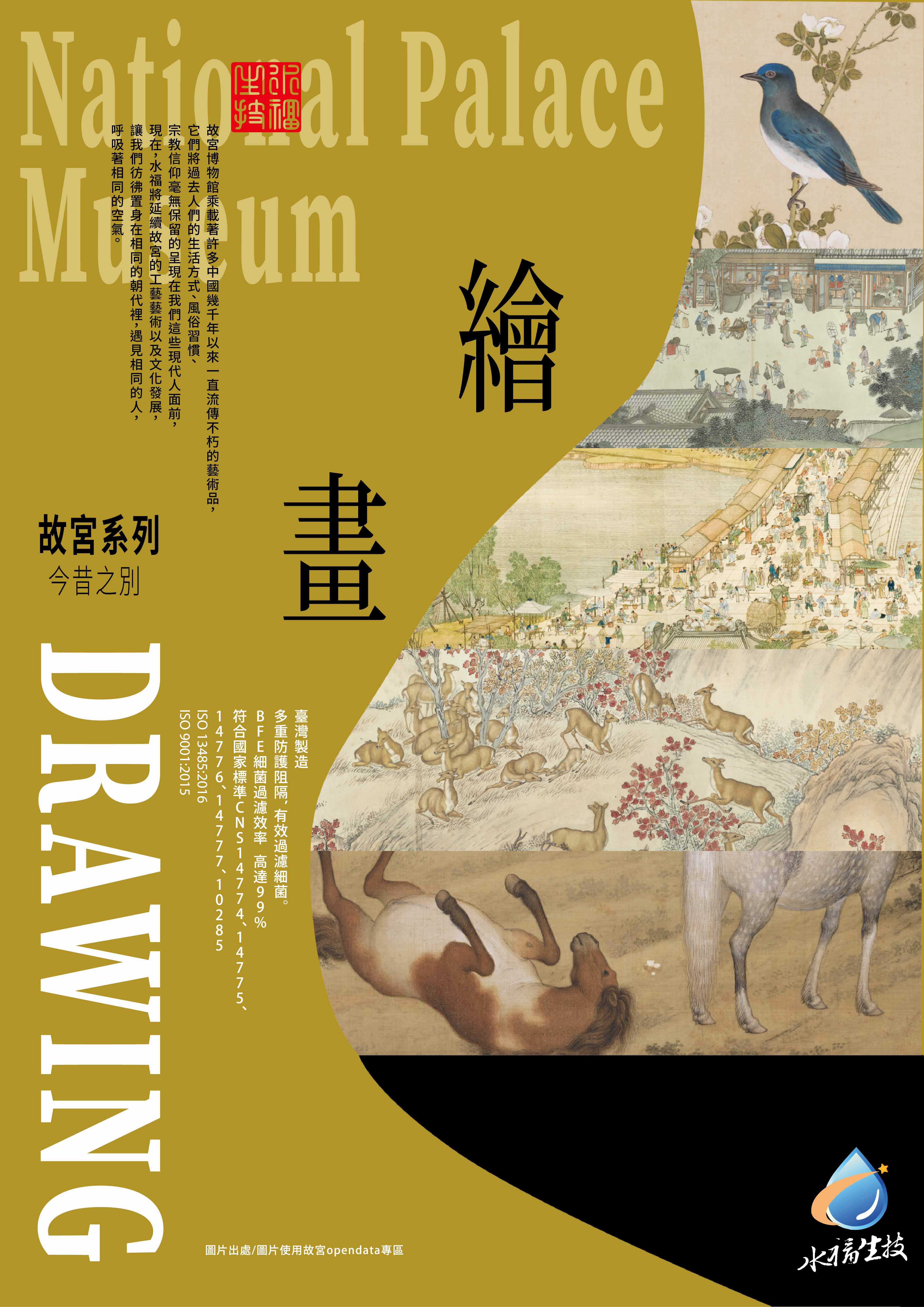 news002
